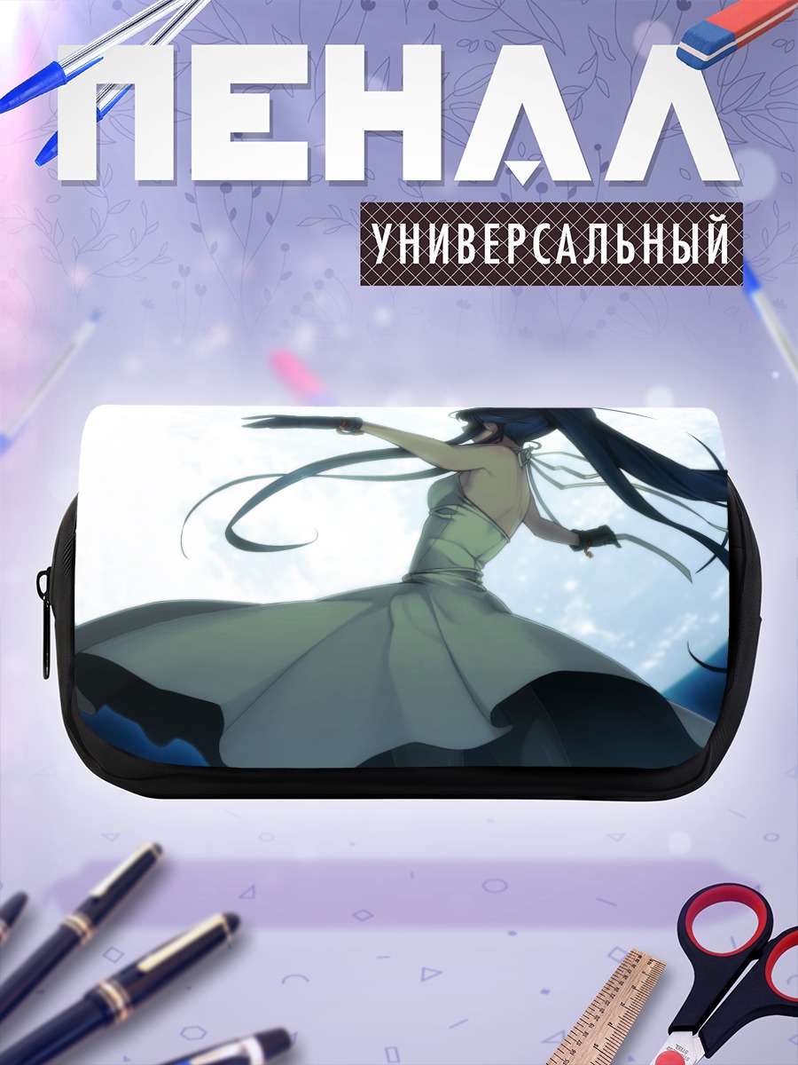 Пенал-косметичка Хикару Минато в платье