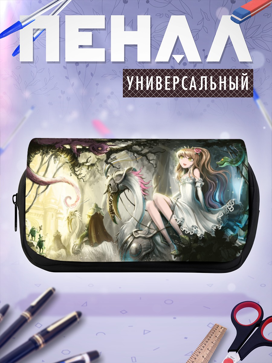 Пенал-косметичка Алиса в Стране чудес