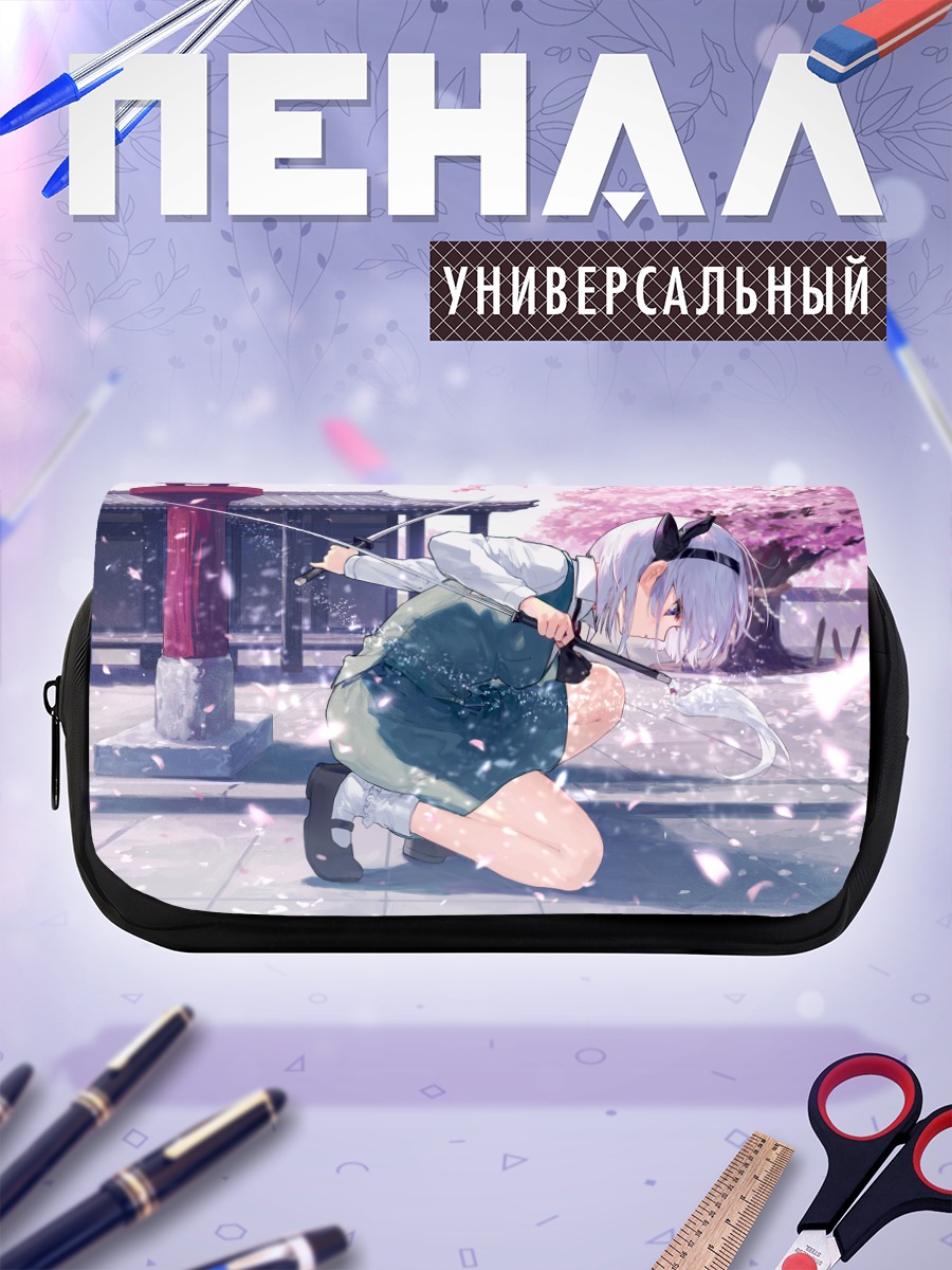 Пенал-косметичка Ёму Конпаку с мечом