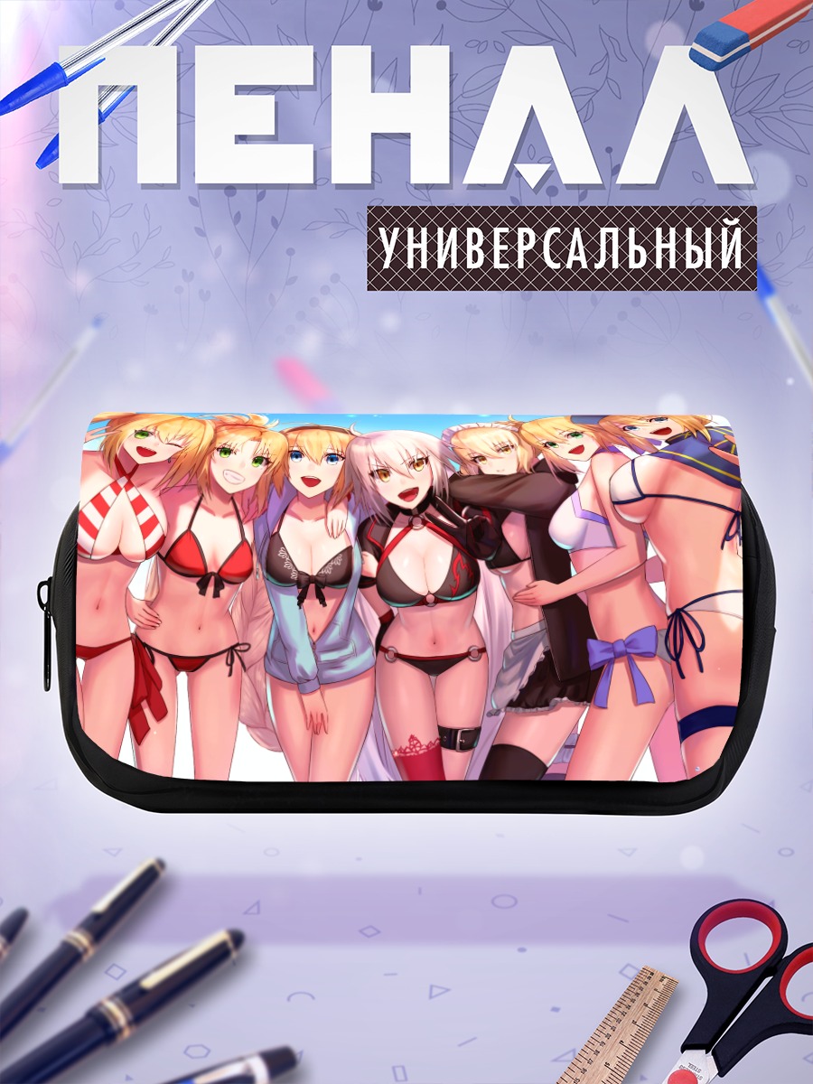 Пенал-косметичка Героини Fate в белье