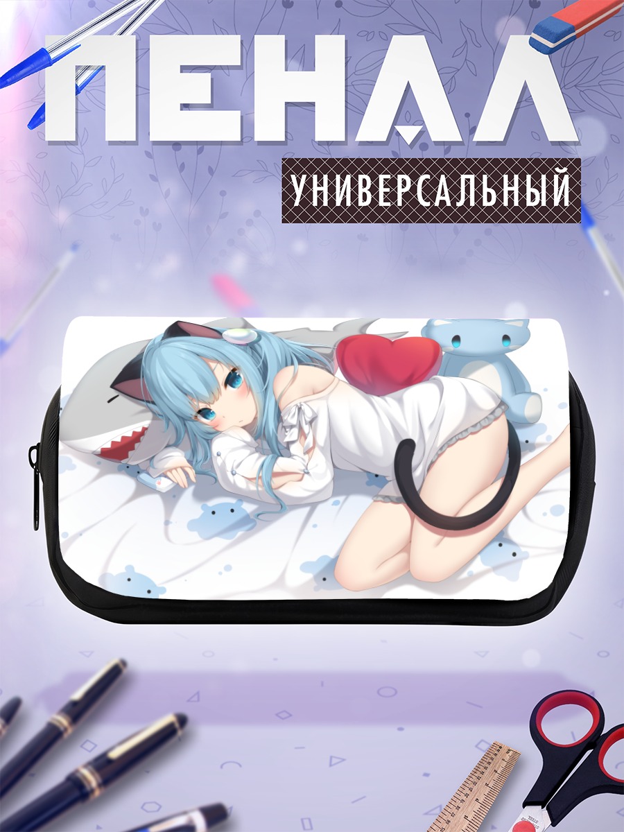 Пенал-косметичка Шизуку Некоха с сердцем