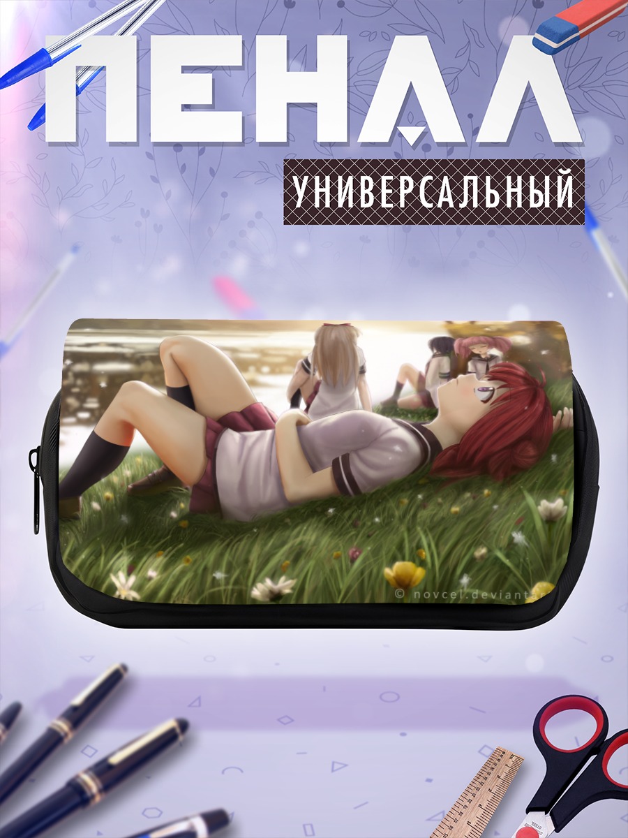 Пенал-косметичка Акари Акадза на траве