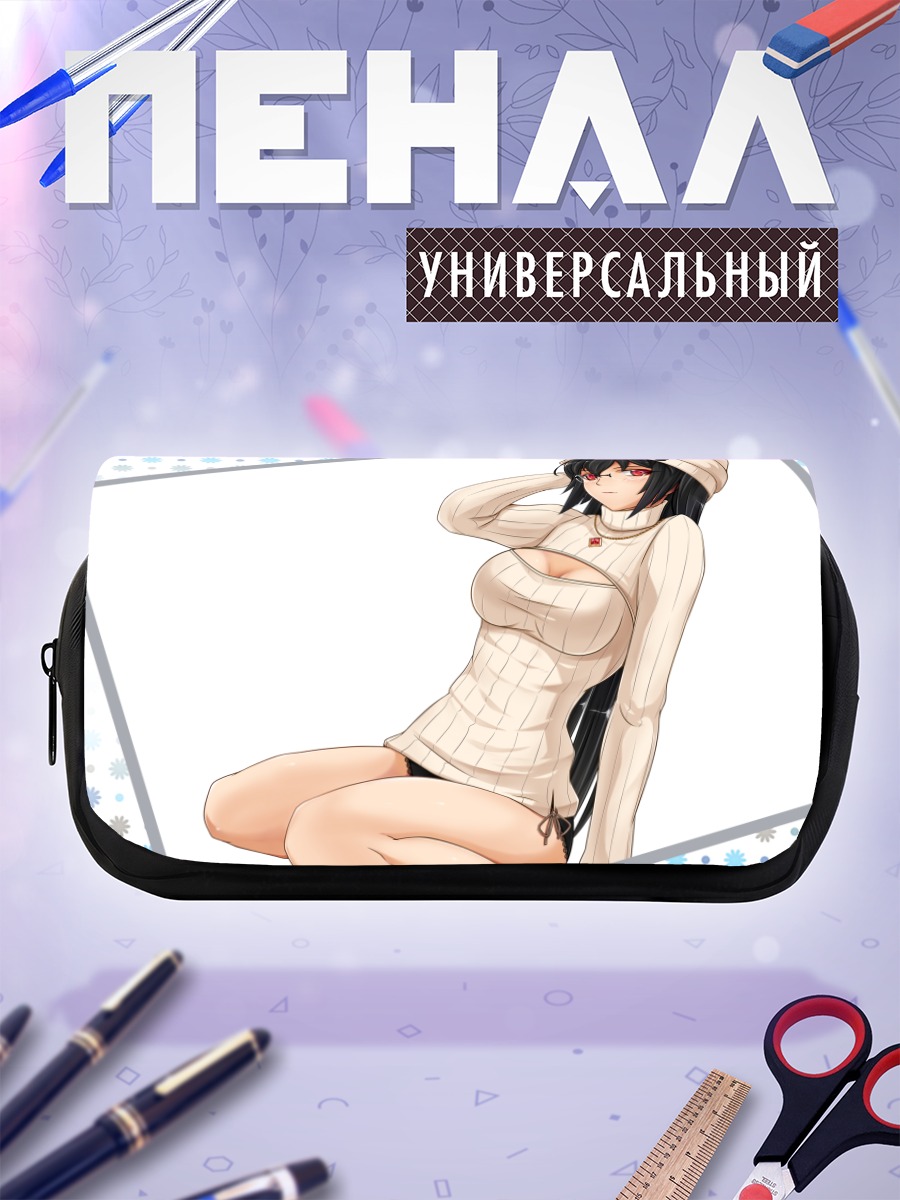 Пенал-косметичка Девушка в очках