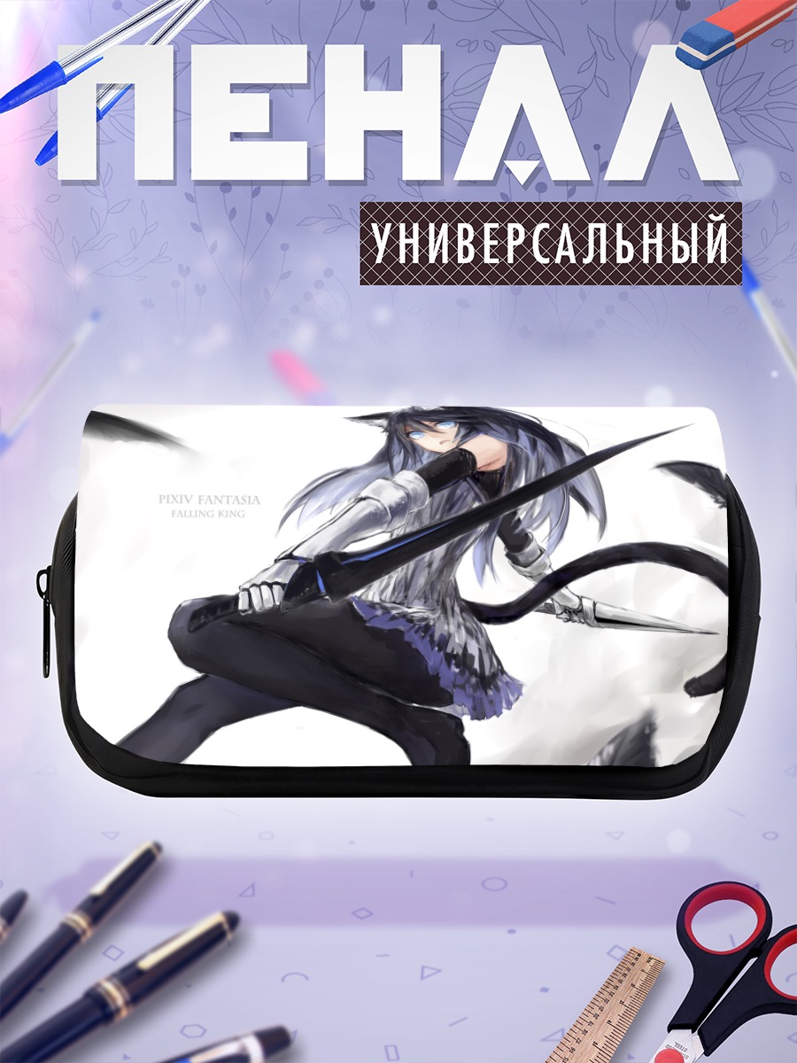 Пенал-косметичка Пиксив Фантазия с мечом