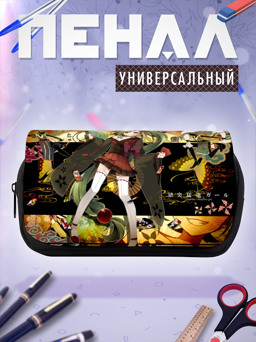 Пенал-косметичка Мику Хацунэ и Гуми