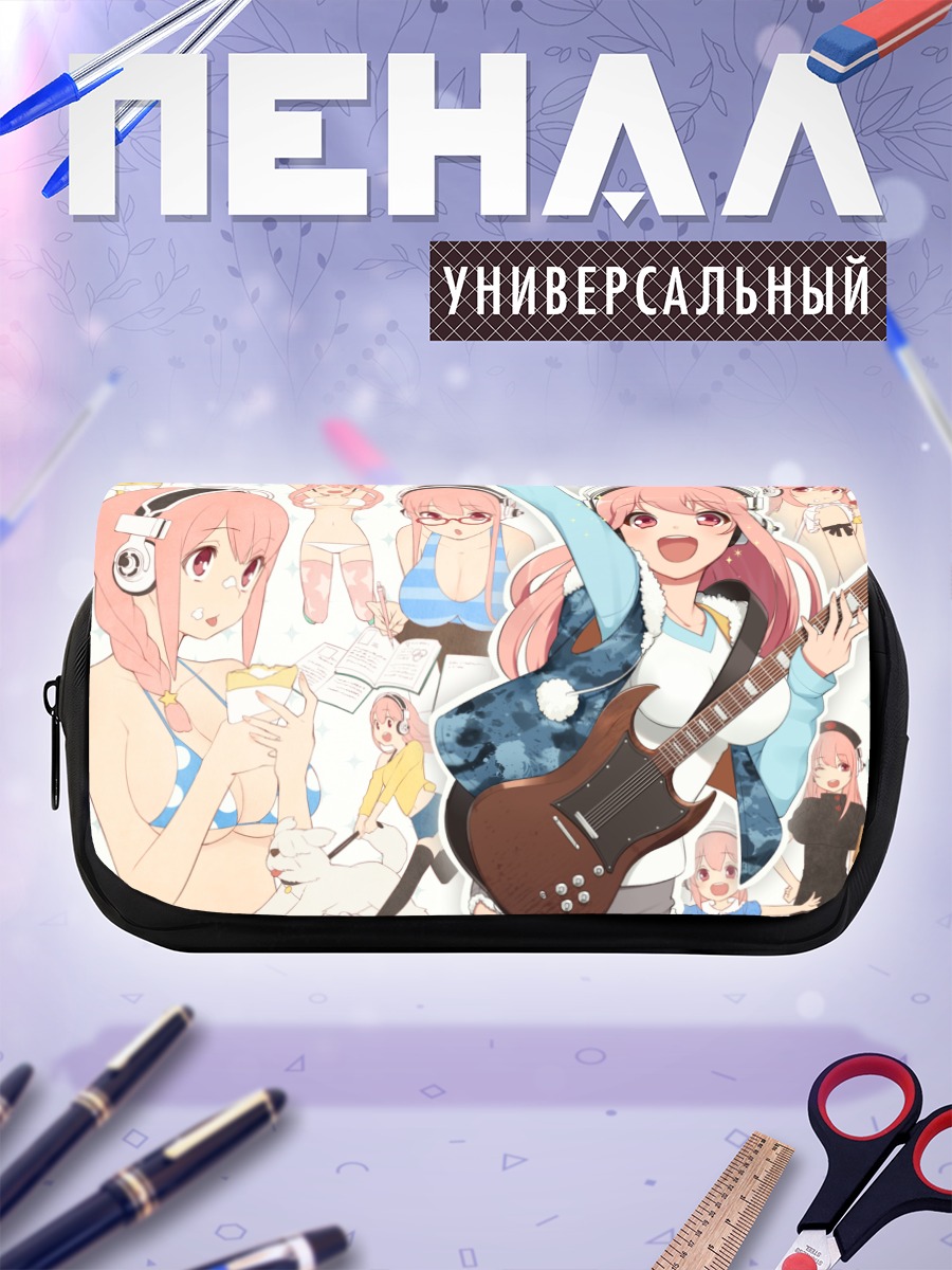 Пенал-косметичка Сонико с гитарой