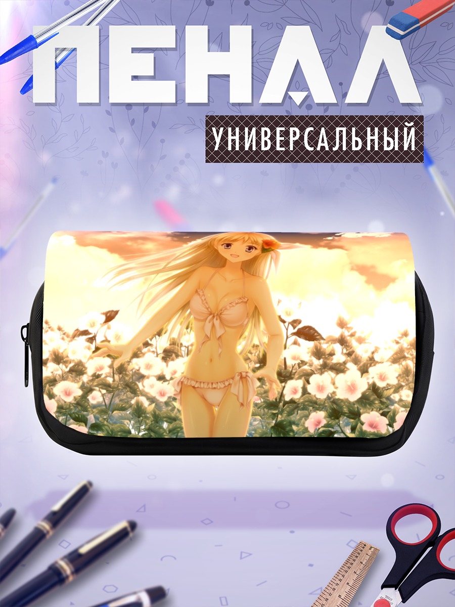 Пенал-косметичка Блондинка в цветах