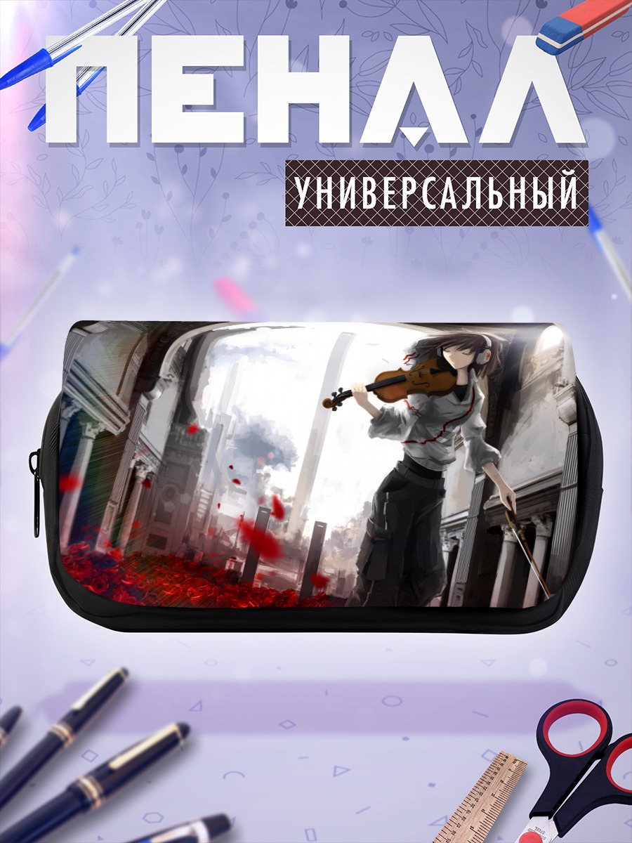 Пенал-косметичка Скрипка в цветах