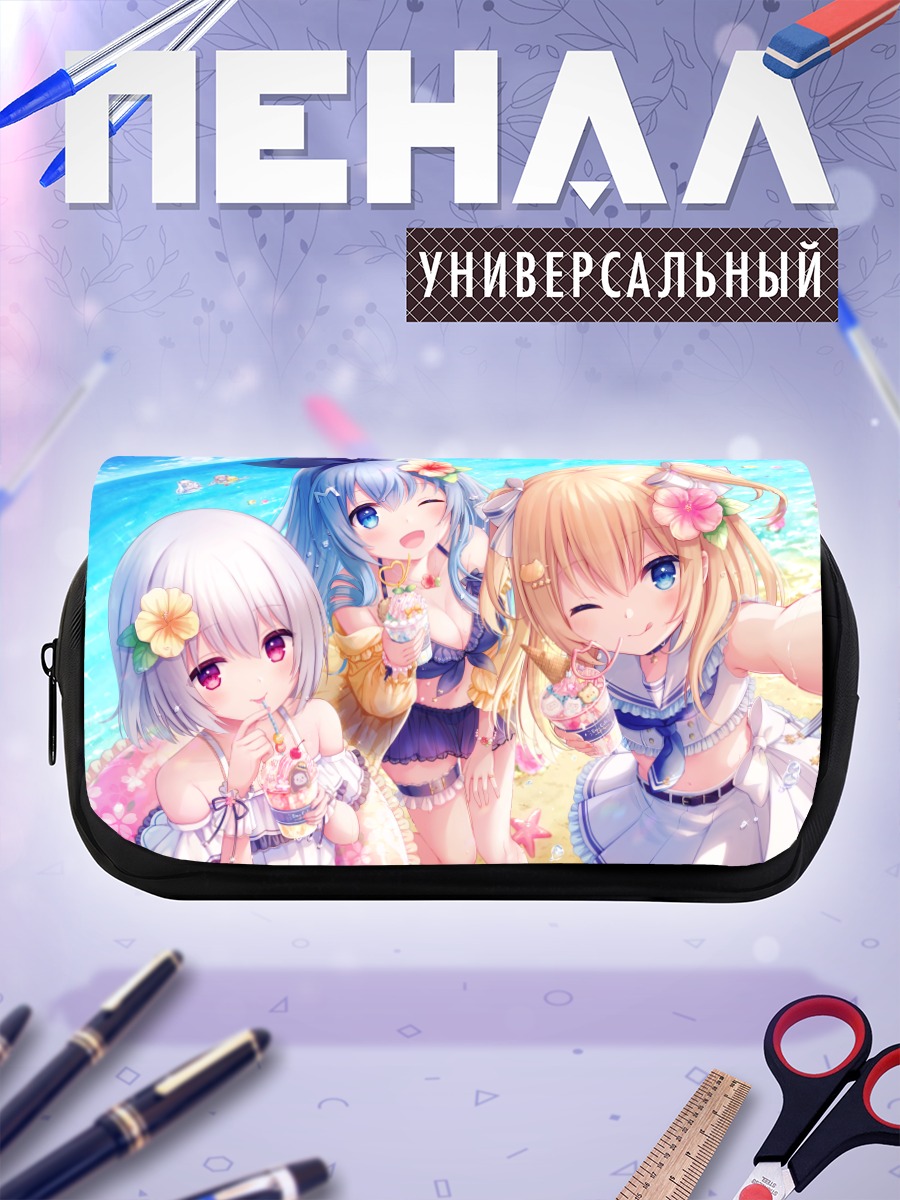 Пенал-косметичка Мику и подруги на пляже