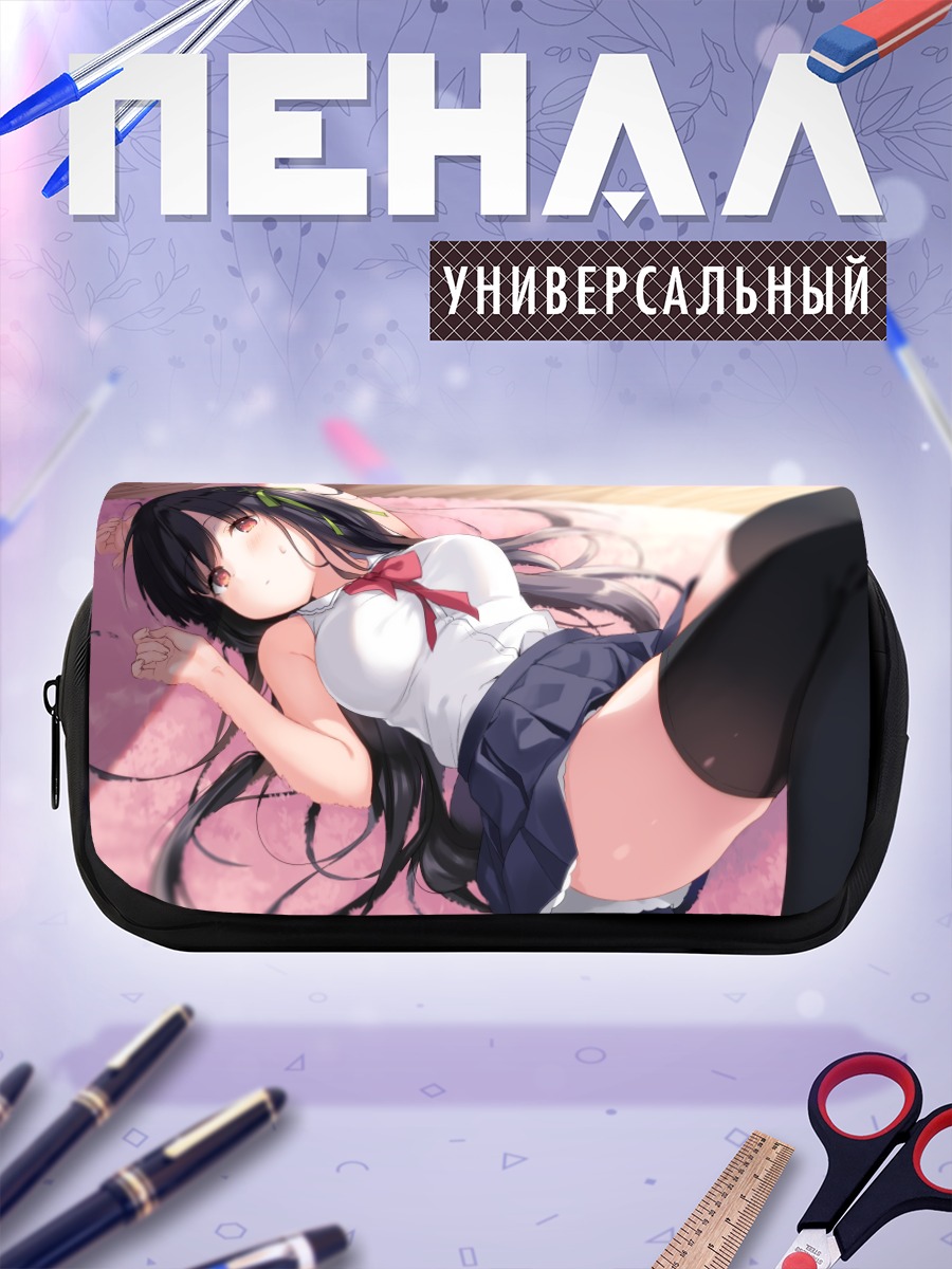 Пенал-косметичка Девушка с лентами