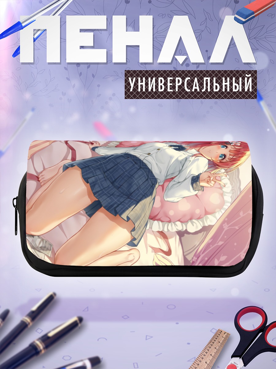 Пенал-косметичка Девушка в форме