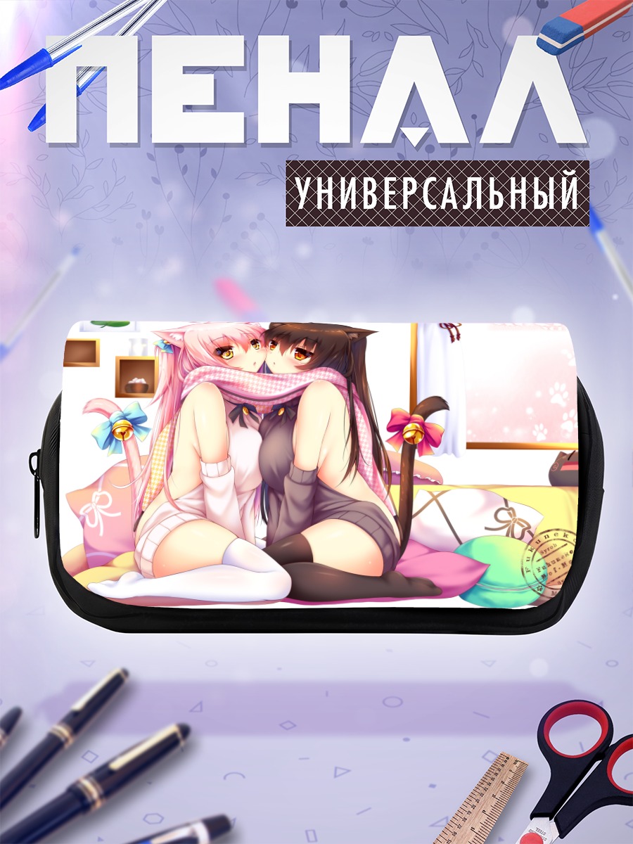 Пенал-косметичка Миа и Шиа