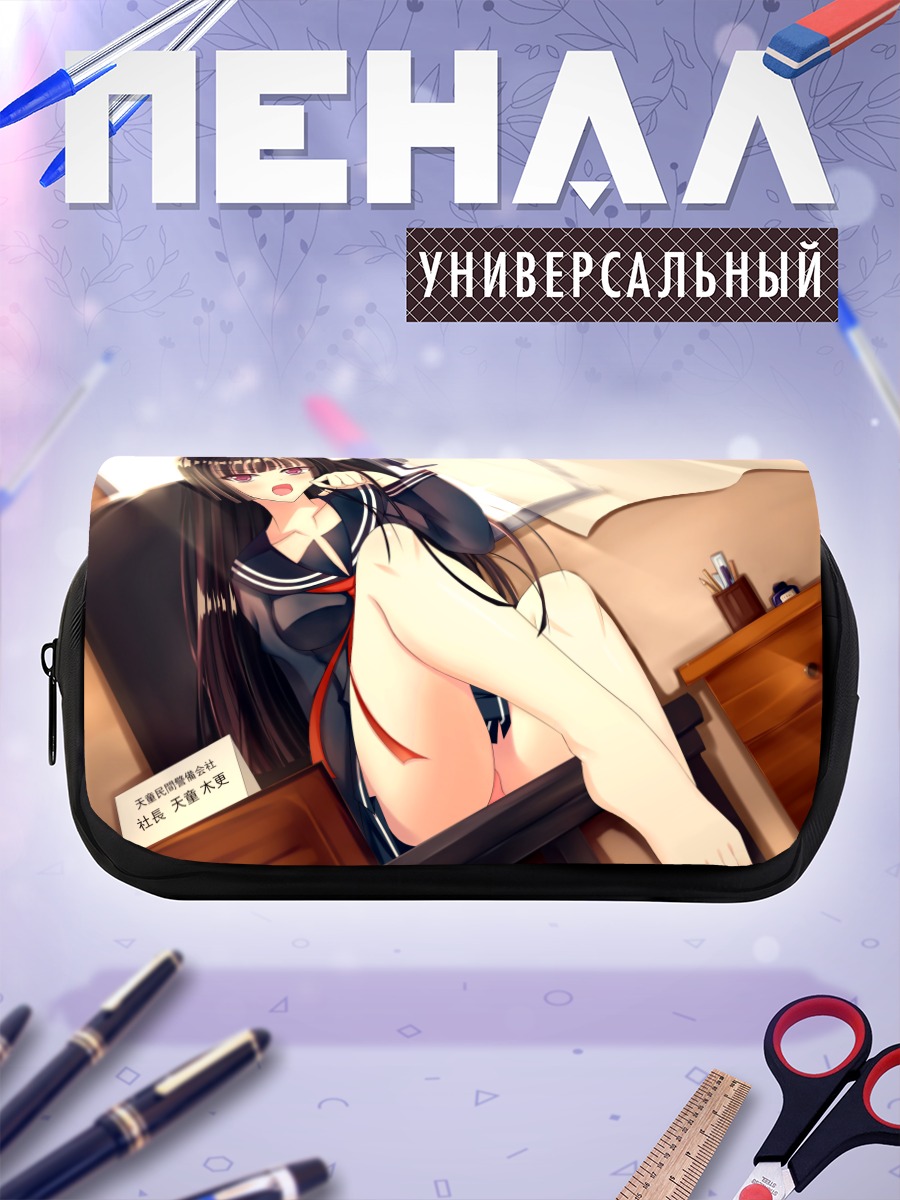 Пенал-косметичка Кисара Тендо в офисе