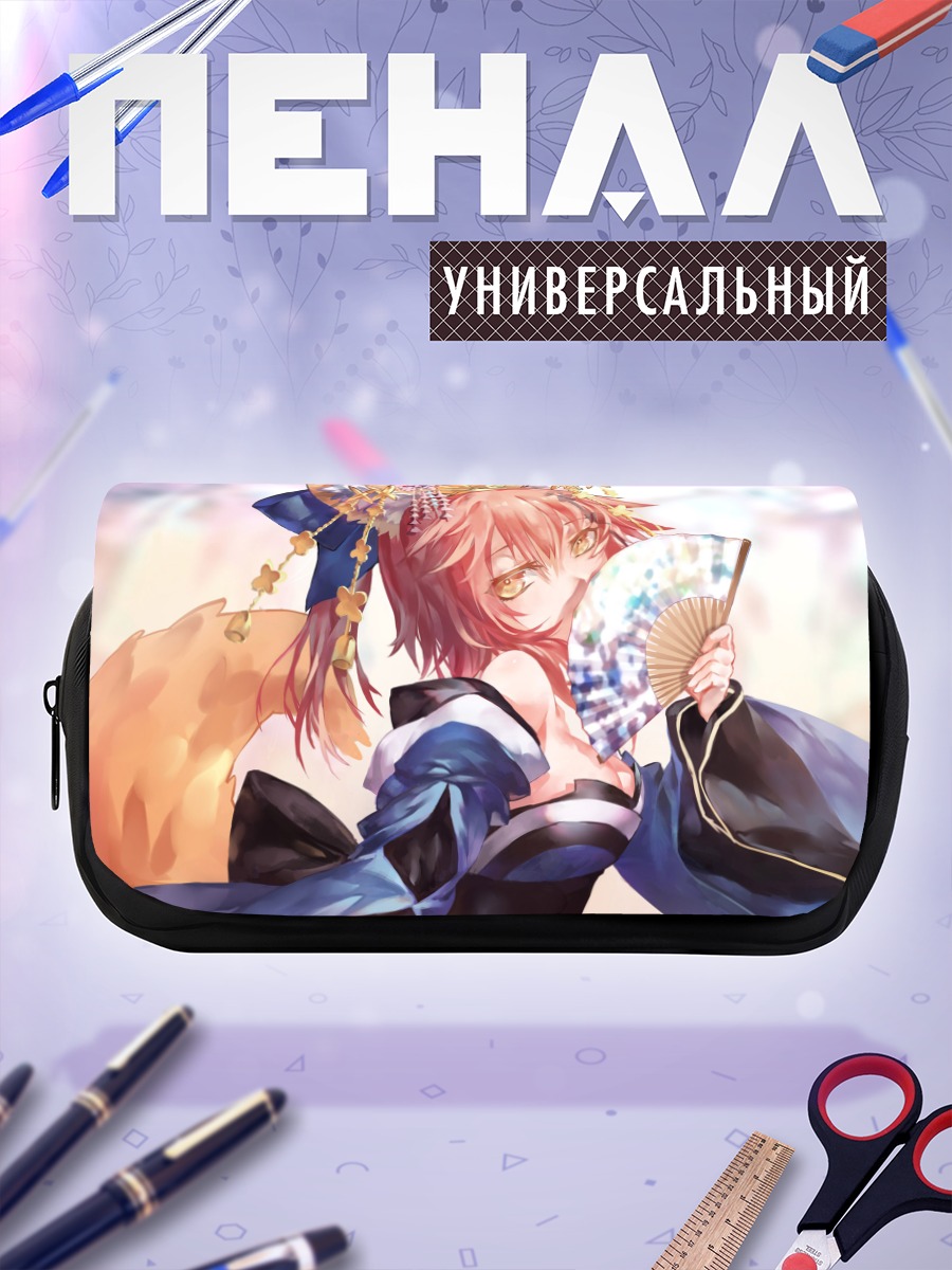 Пенал-косметичка Тамамо но Маэ с веером