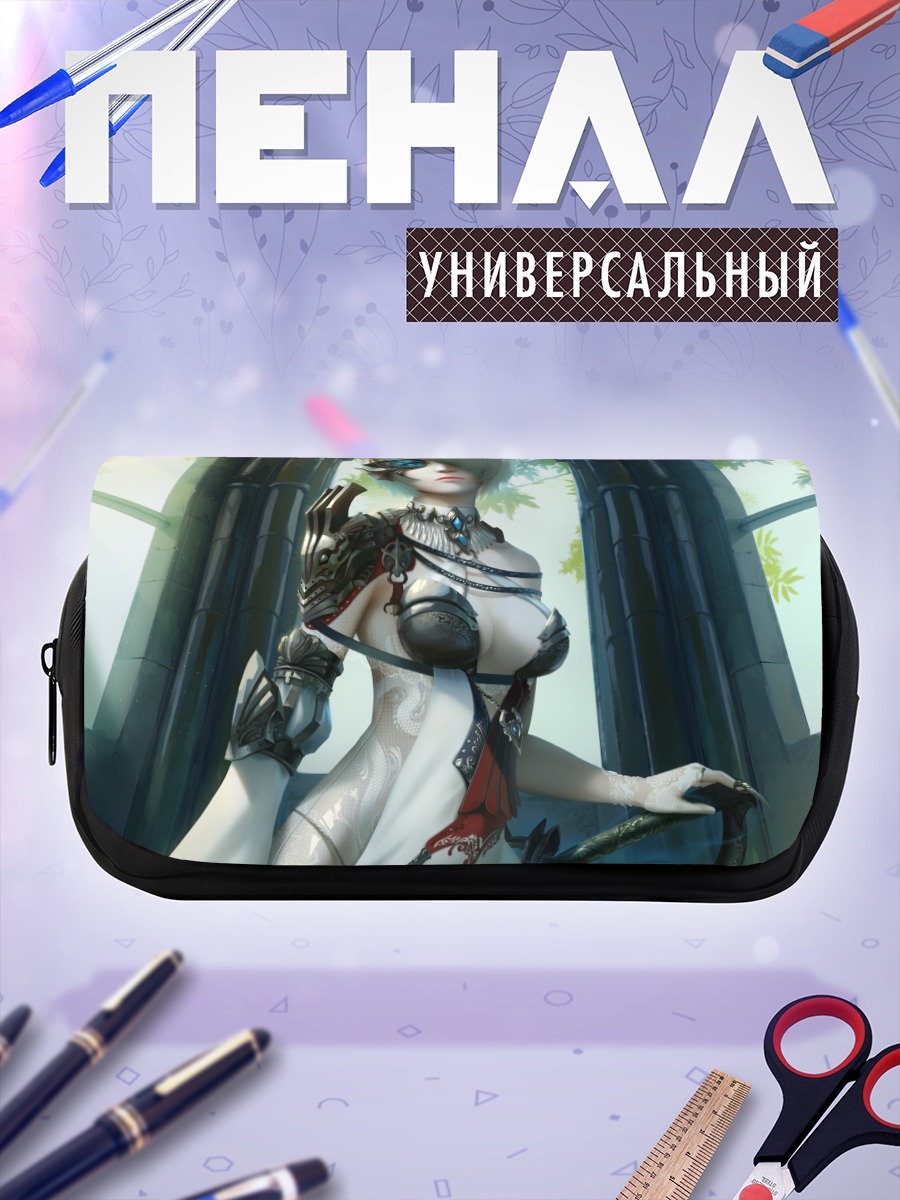 Пенал-косметичка Беловолосая воительница