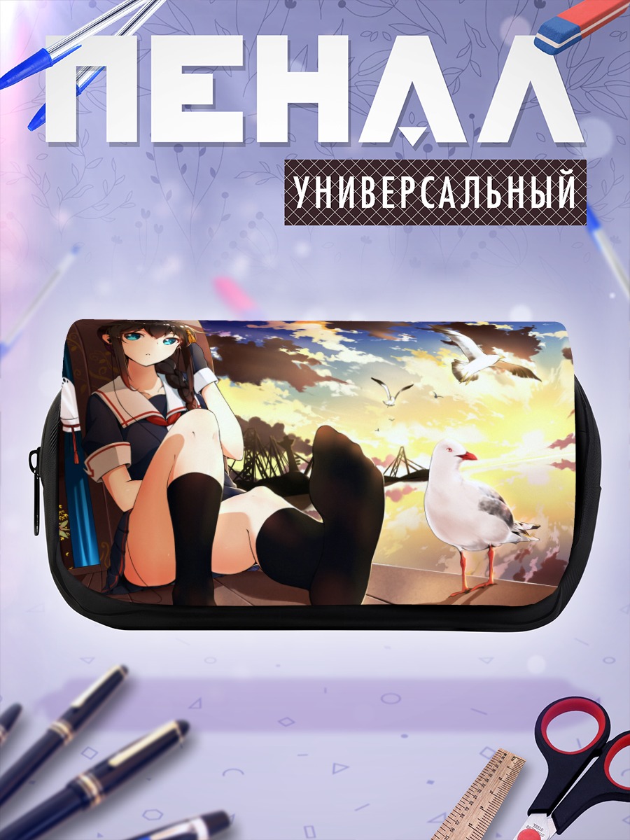 Пенал-косметичка Шигурэ у моря