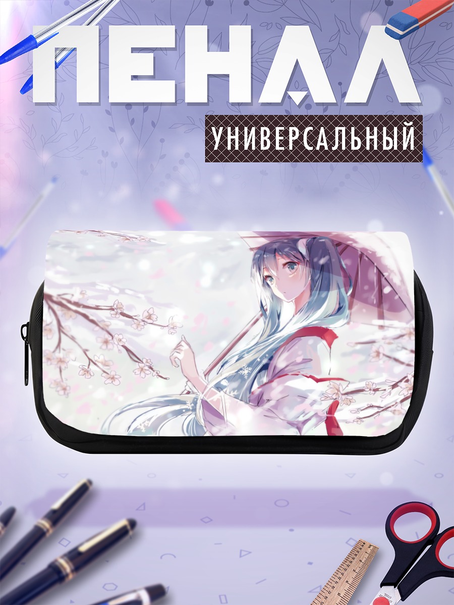 Пенал-косметичка Мику Хацунэ в сакуре