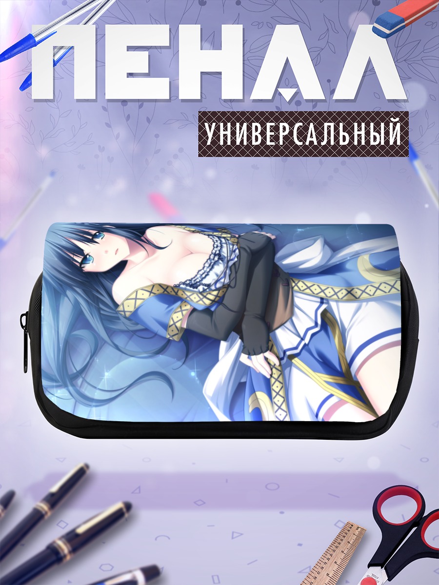 Пенал-косметичка Лизель Л'Урсон в синеве