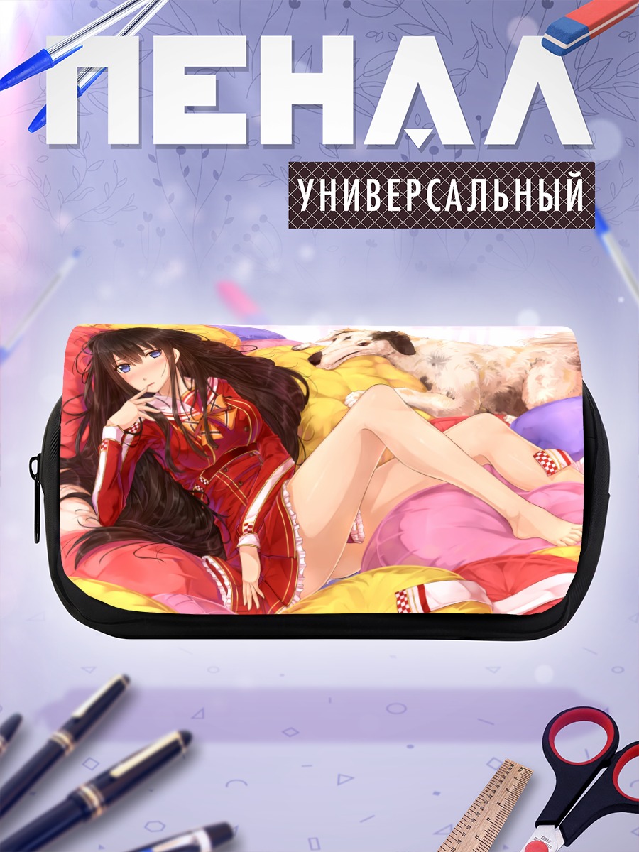 Пенал-косметичка Девушка с собакой