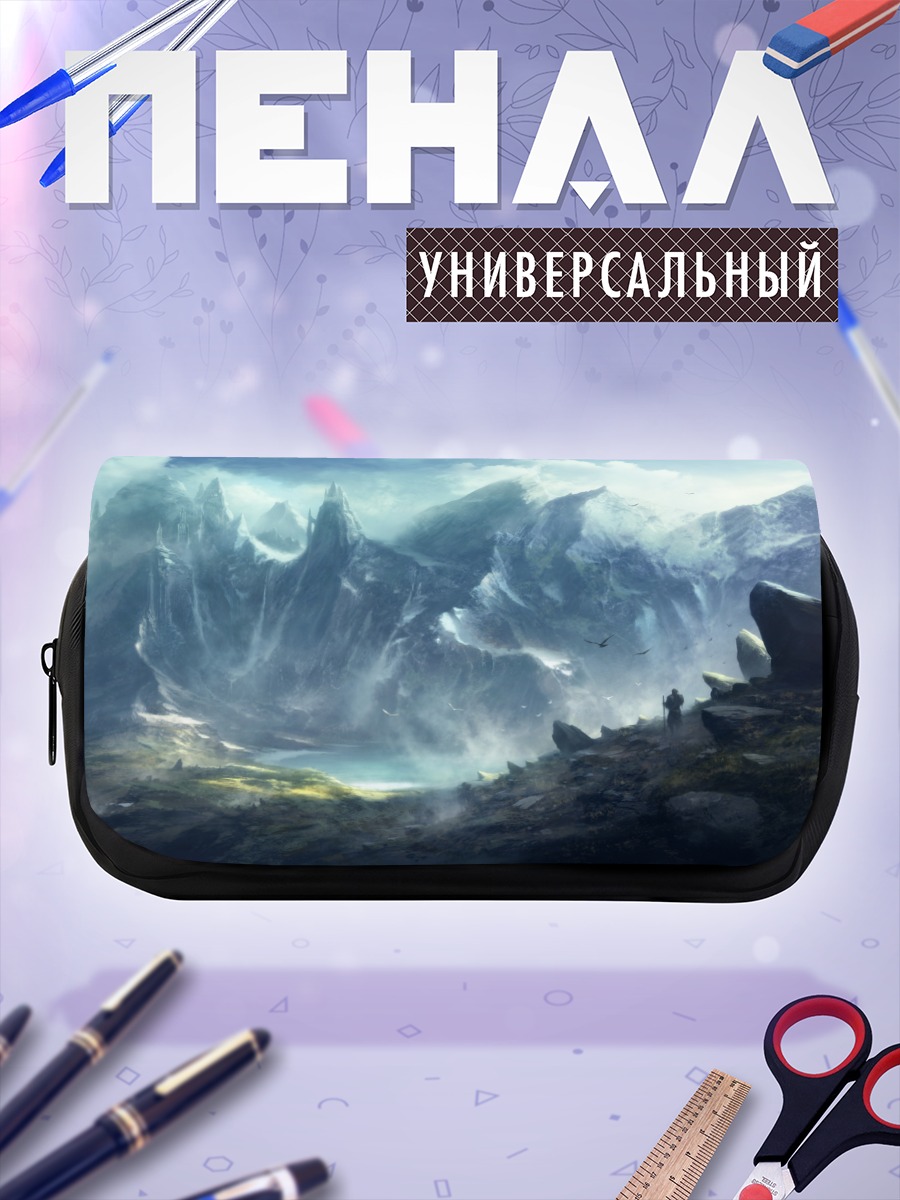 Пенал-косметичка Горный пейзаж с облаками