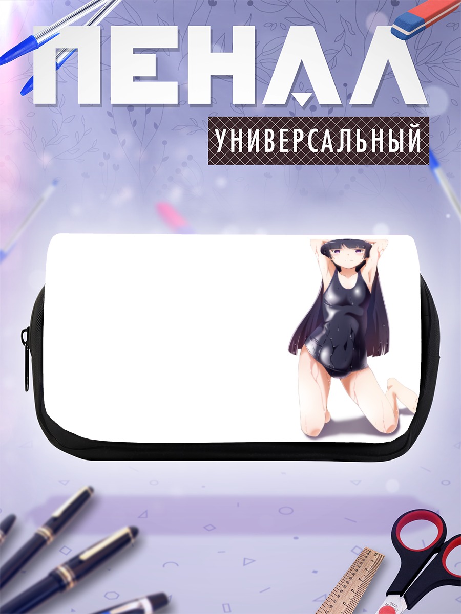 Пенал-косметичка Рури Гоко в купальнике