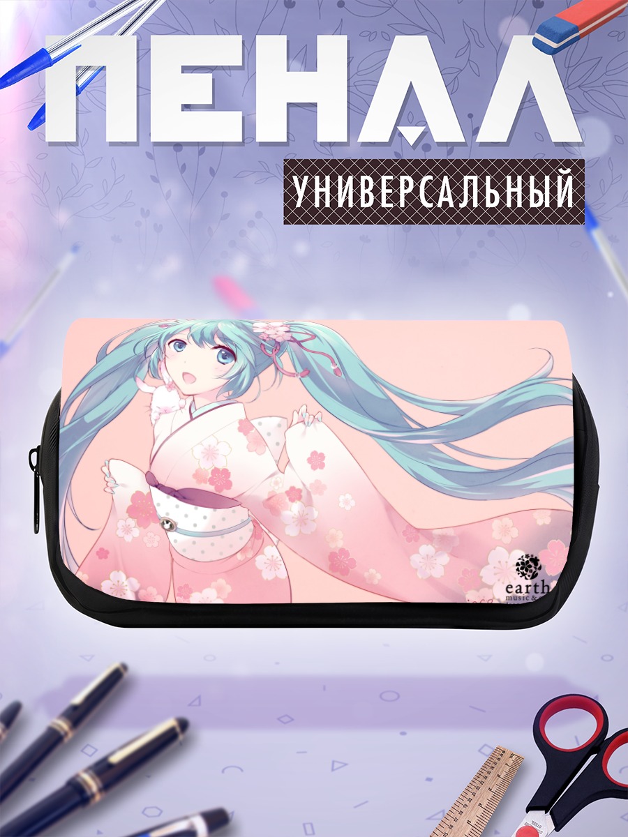 Пенал-косметичка Мику Хацунэ в кимоно