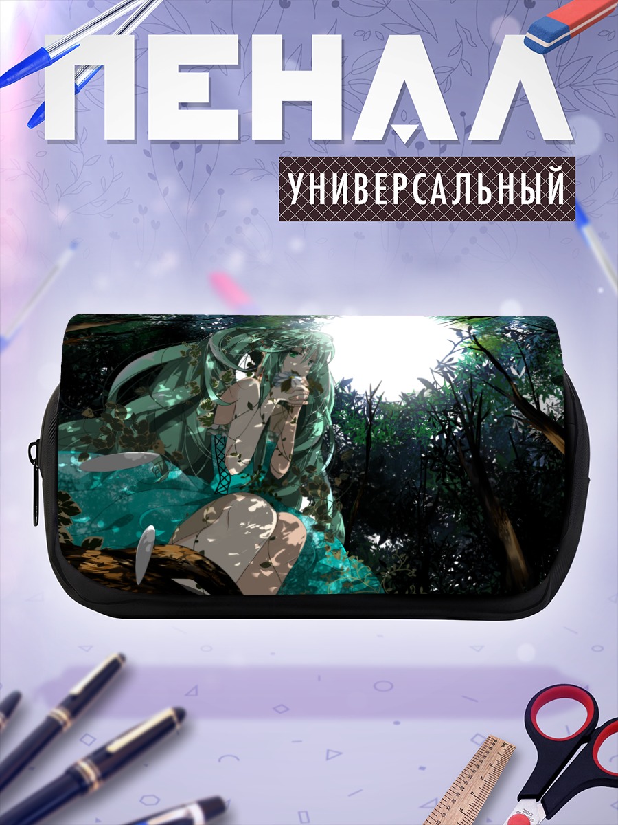 Пенал-косметичка Мику Хацунэ в лесу