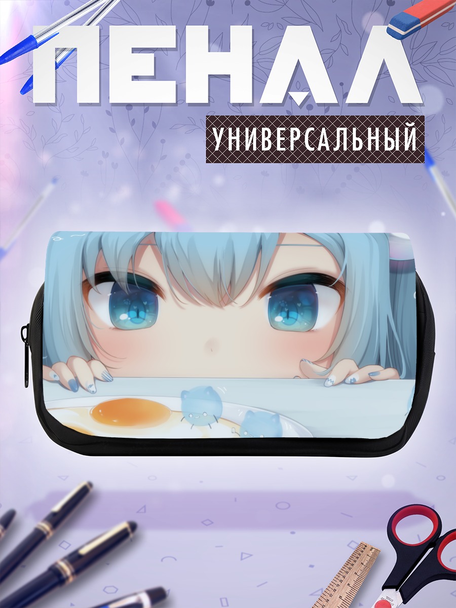 Пенал-косметичка Шизуку Некоха с яйцами