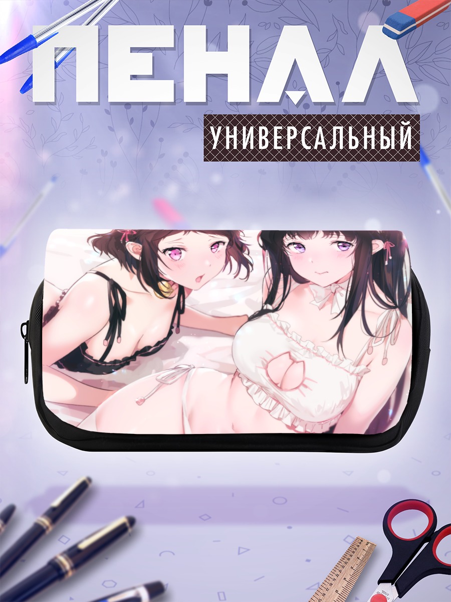Пенал-косметичка Эру Читанда и Маяка