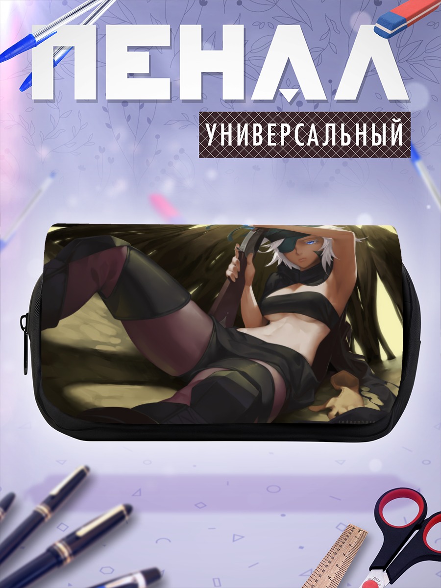 Пенал-косметичка Флами в тени