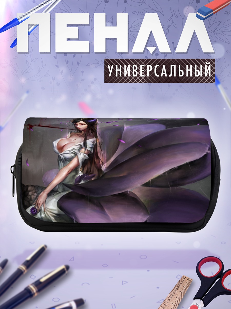 Пенал-косметичка Демоница в цветах
