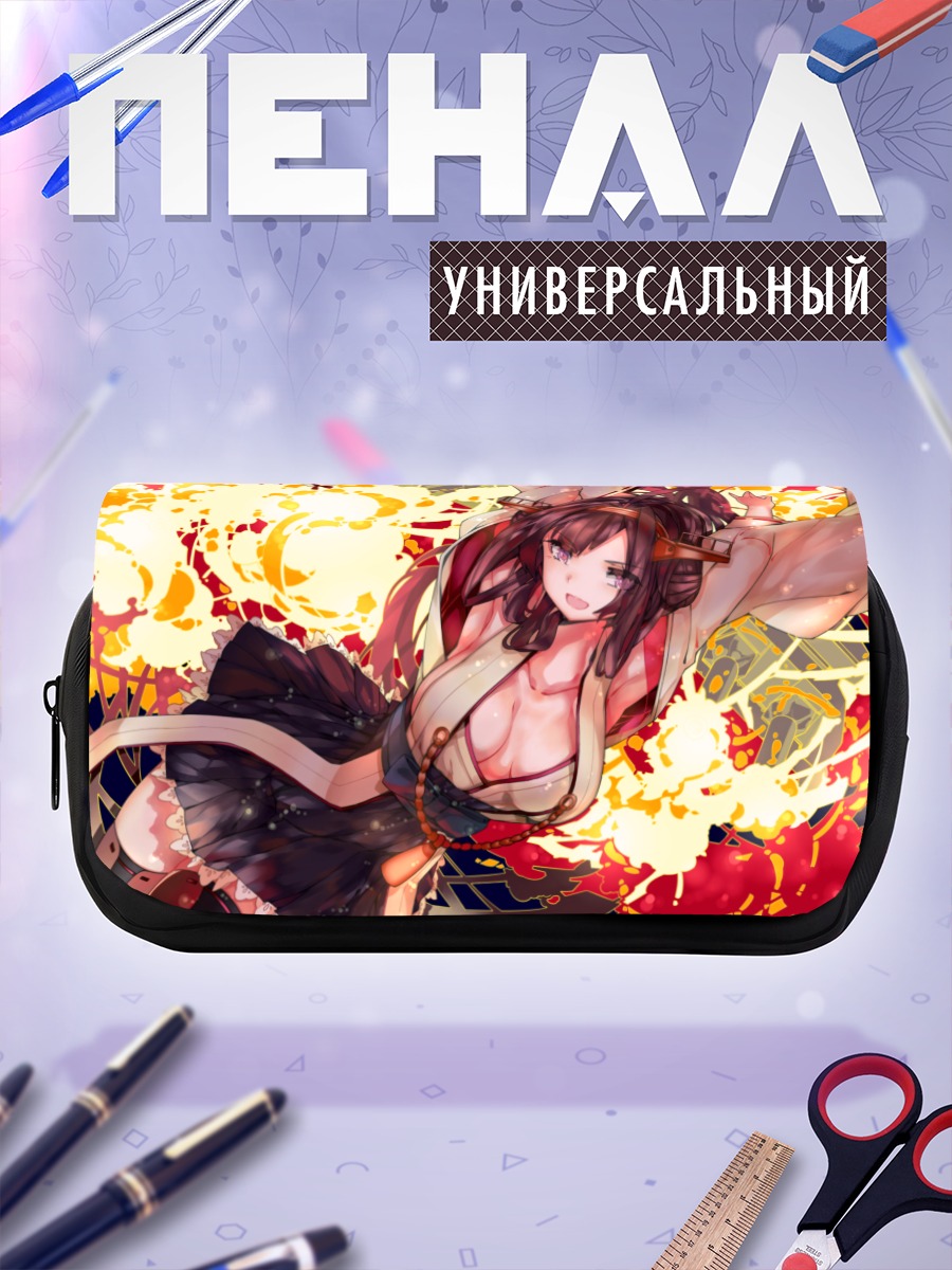 Пенал-косметичка Конго в огне