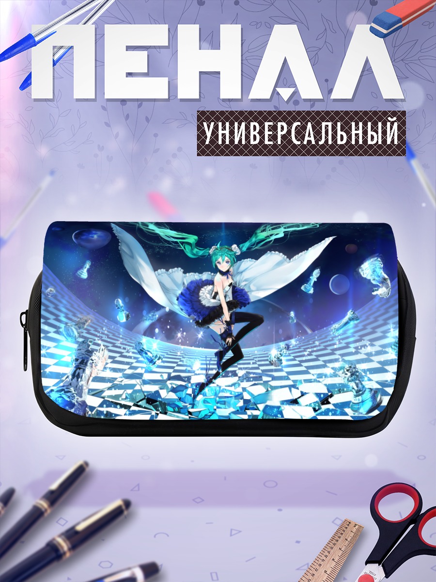 Пенал-косметичка Мику Хацунэ в космосе