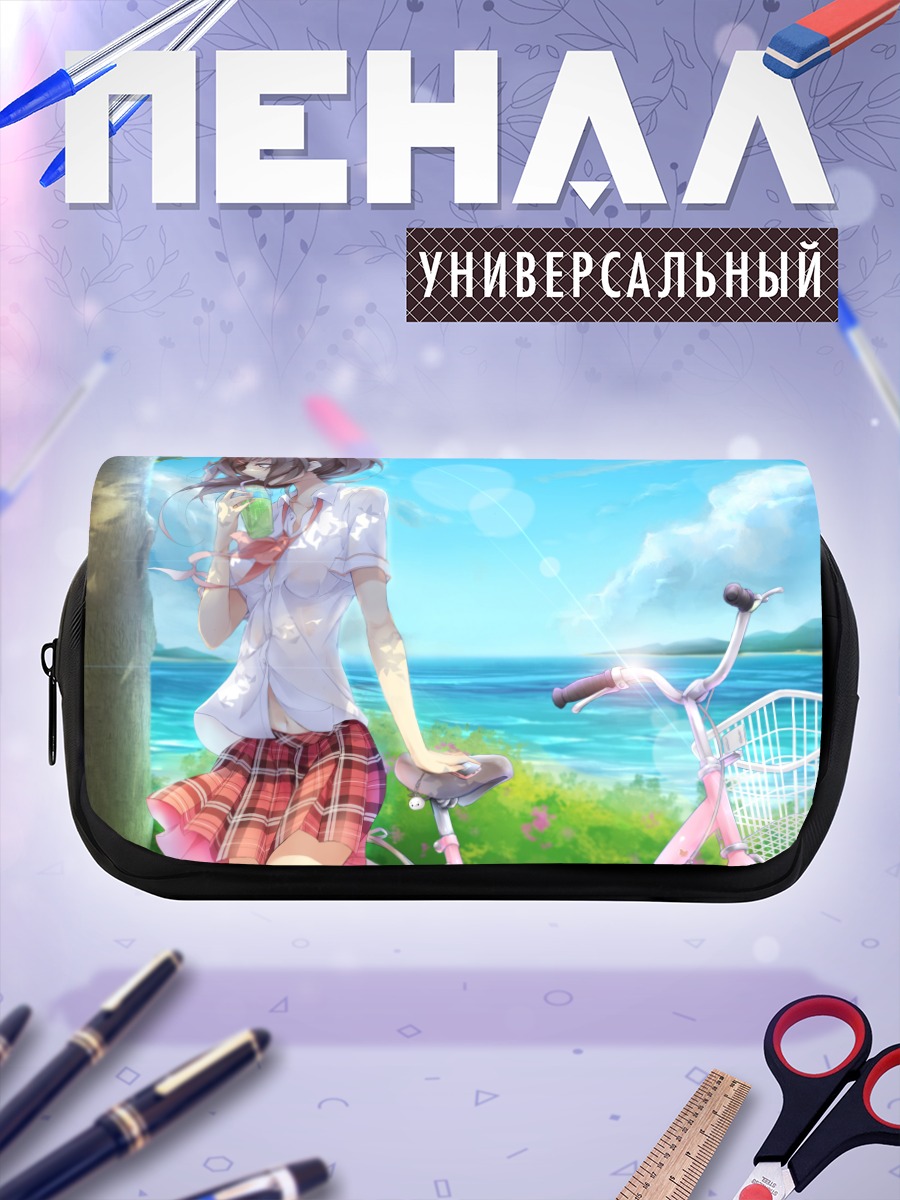 Пенал-косметичка Девушка с велосипедом