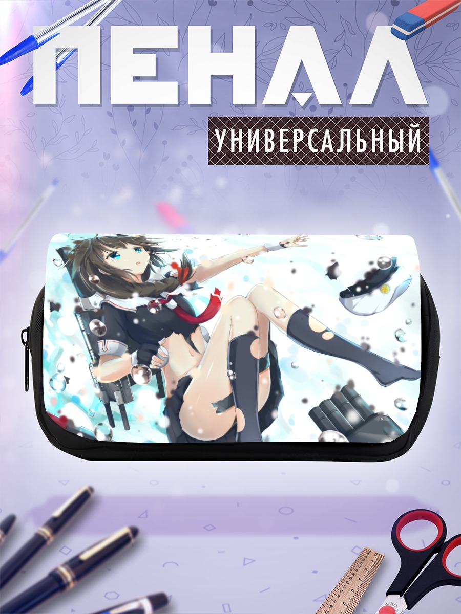 Пенал-косметичка Шигурэ в брызгах