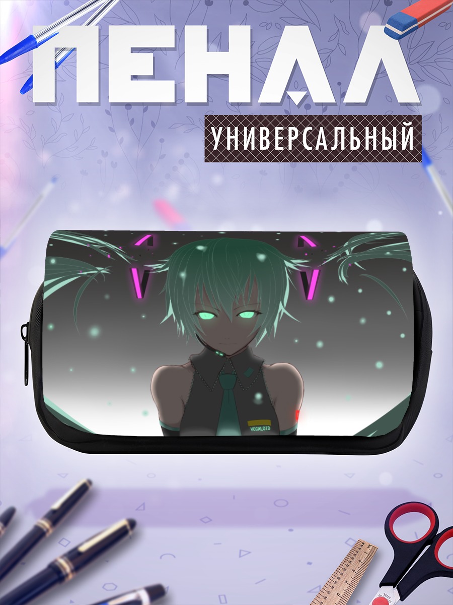 Пенал-косметичка Мику Хацунэ в неоне