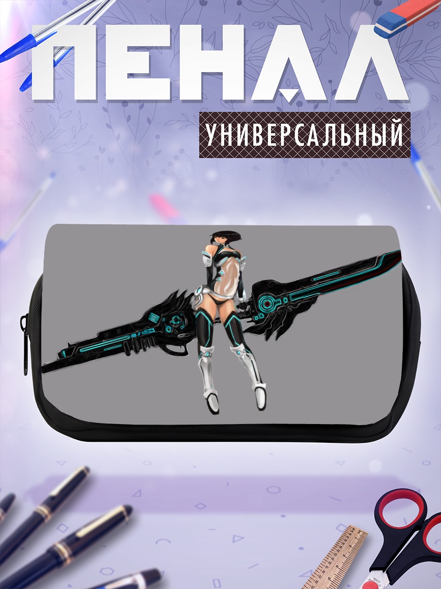 Пенал-косметичка Кибердевушка с мечом