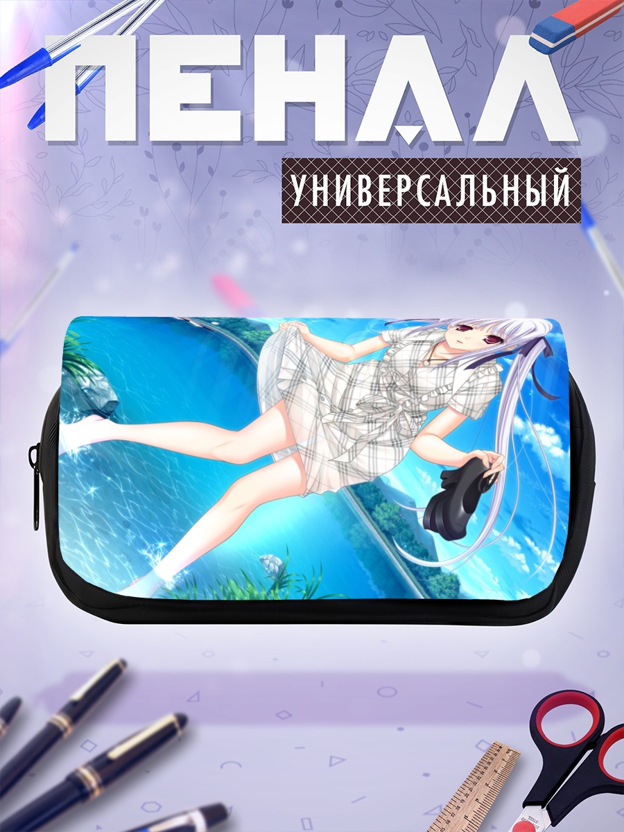 Пенал-косметичка Лиза Эостре в воде