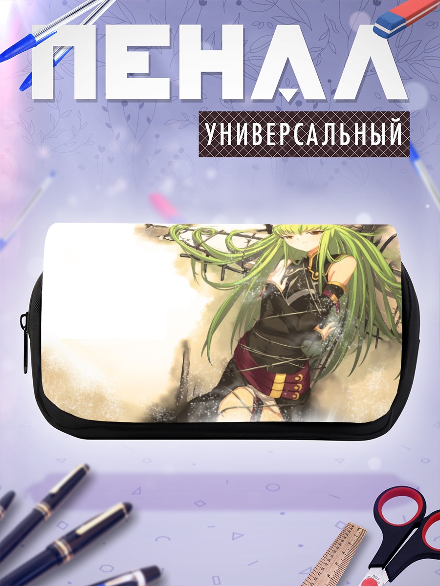 Пенал-косметичка Сиси из Code Geass
