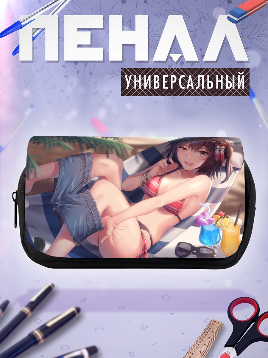 Пенал-косметичка Сендай на пляже