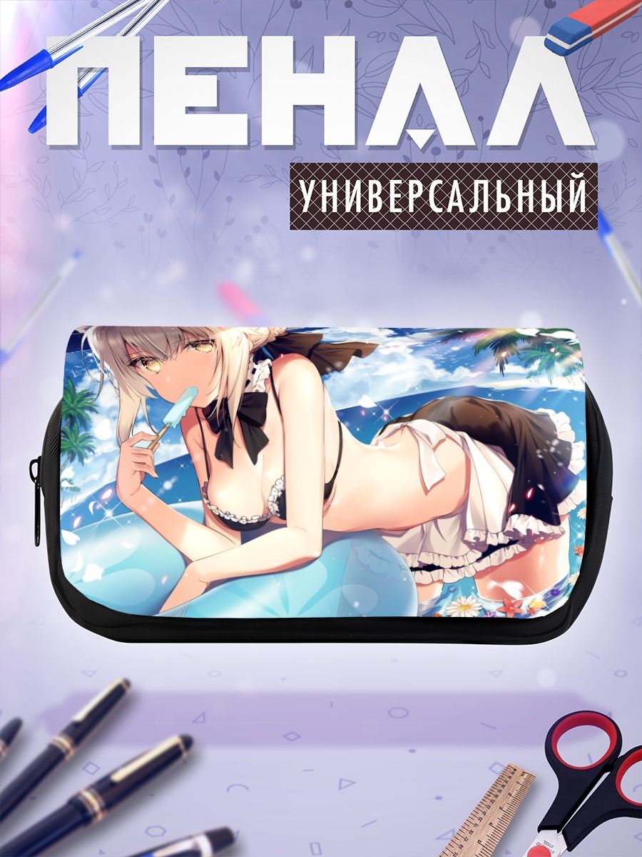 Пенал-косметичка Сабер на пляже