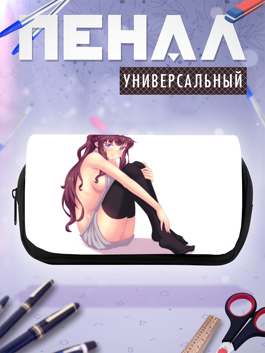 Пенал-косметичка Хифуми Такимото в белом