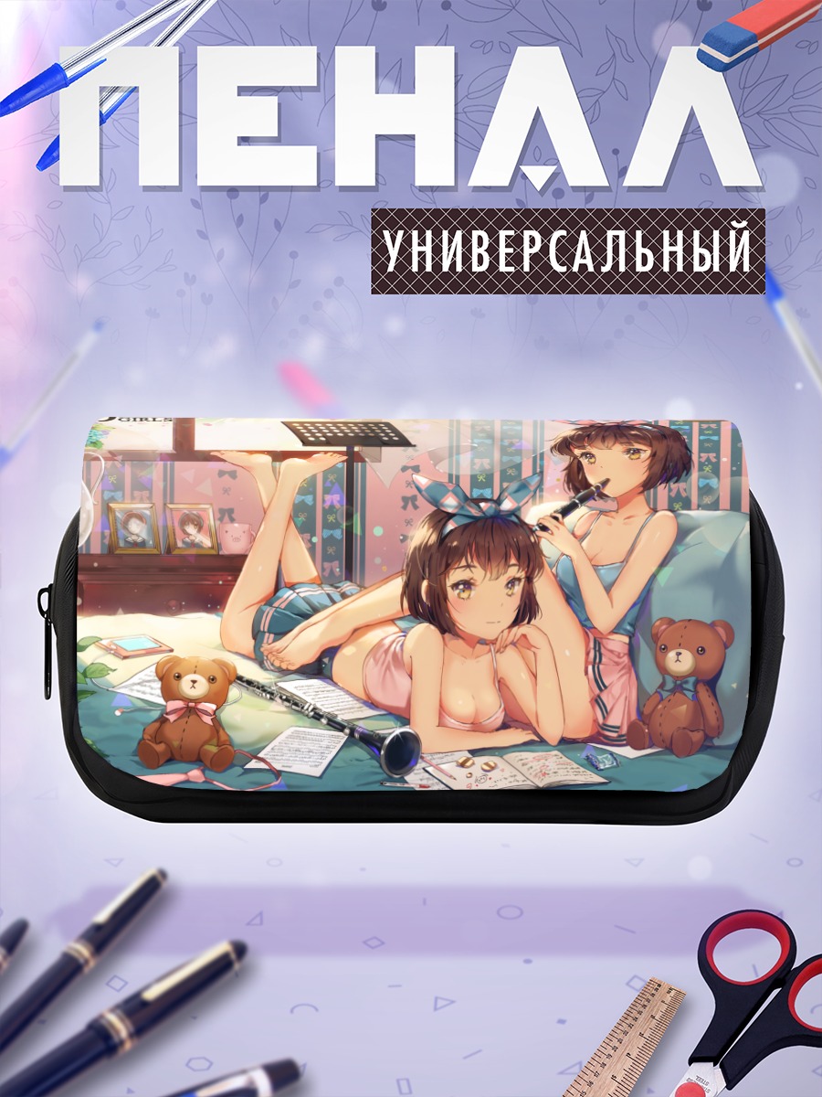 Пенал-косметичка Музыкальный урок в спальне