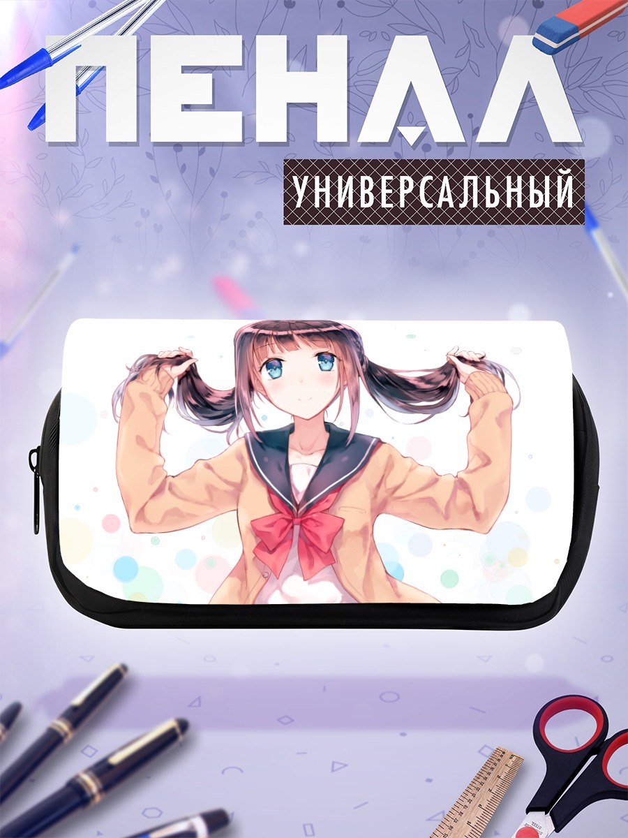 Пенал-косметичка Девочка в форме
