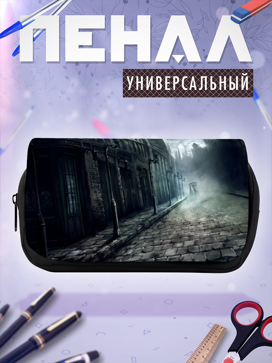 Пенал-косметичка Готический город в тумане