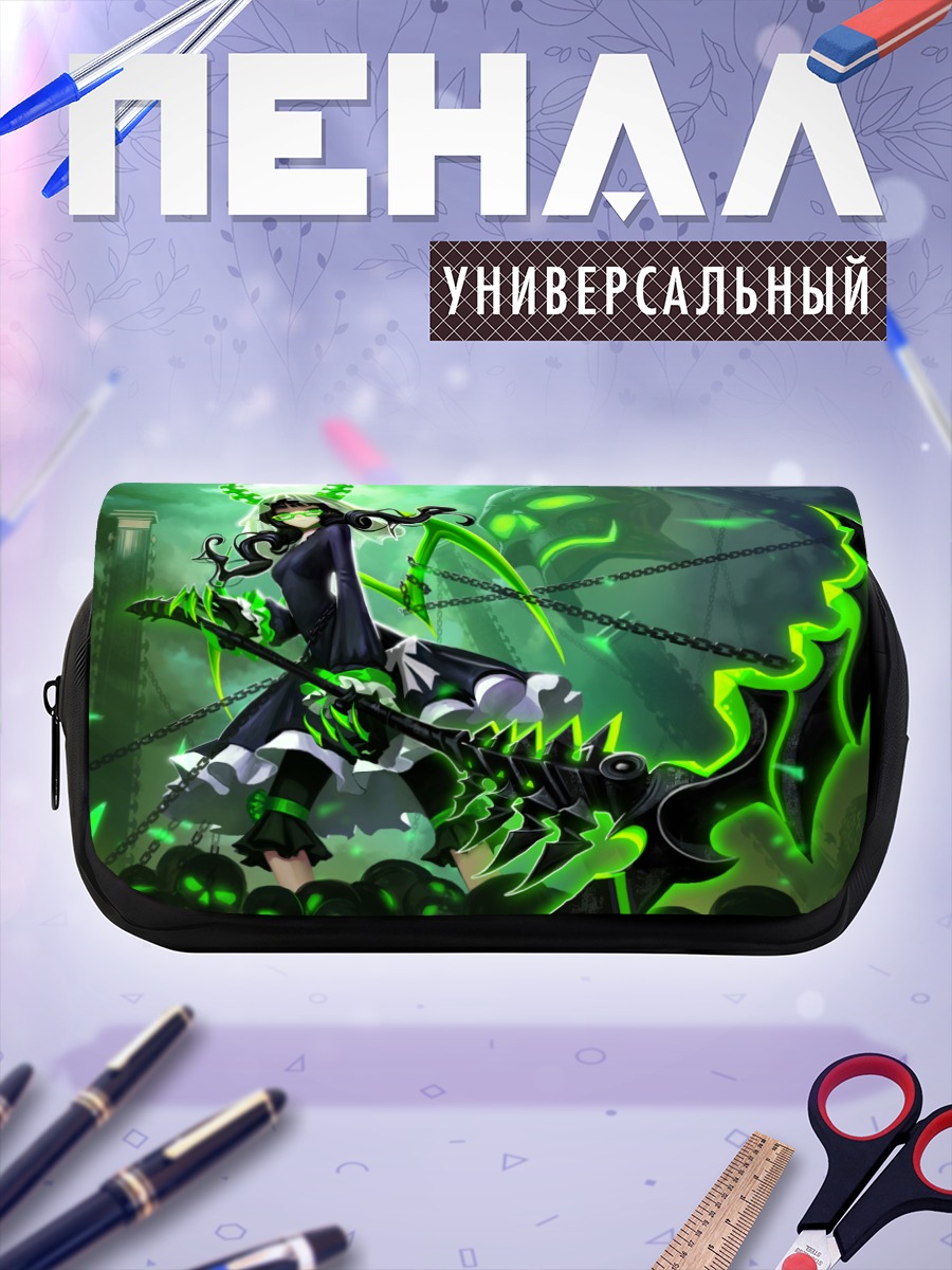 Пенал-косметичка Ёми Таканаши с косой