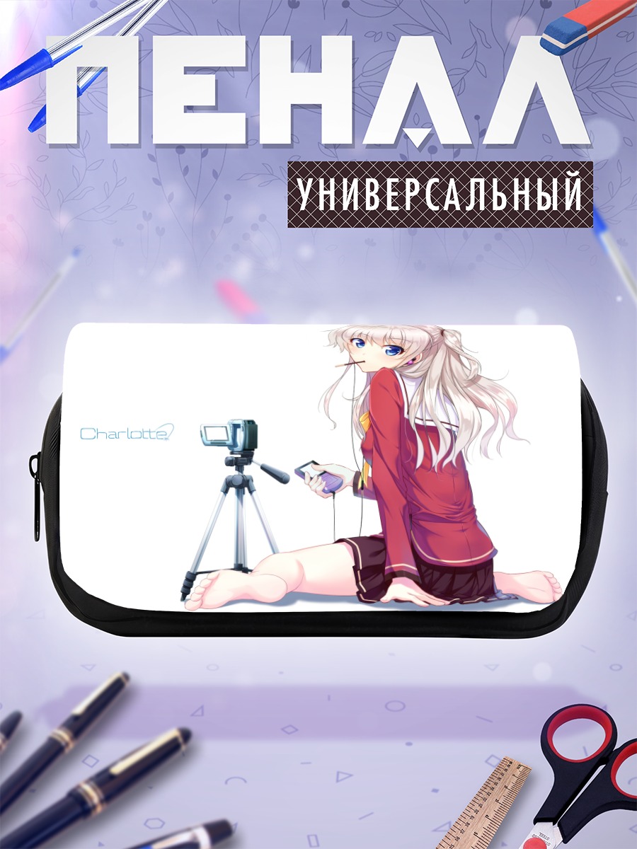 Пенал-косметичка Нао Томори с камерой