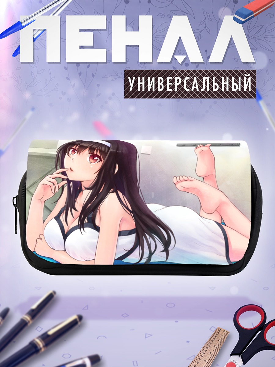 Пенал-косметичка Утаха Касумигаока в белом
