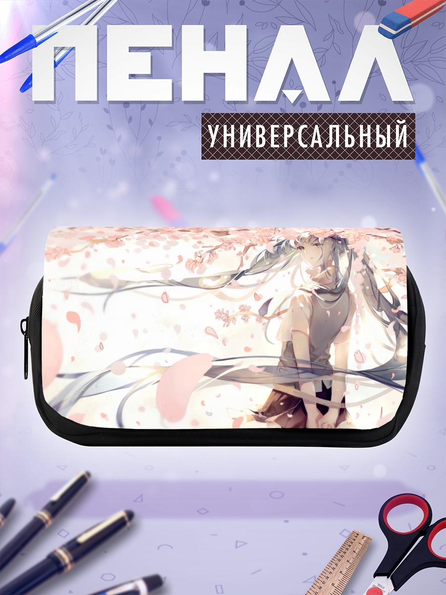 Пенал-косметичка Мику Хацунэ в сакуре