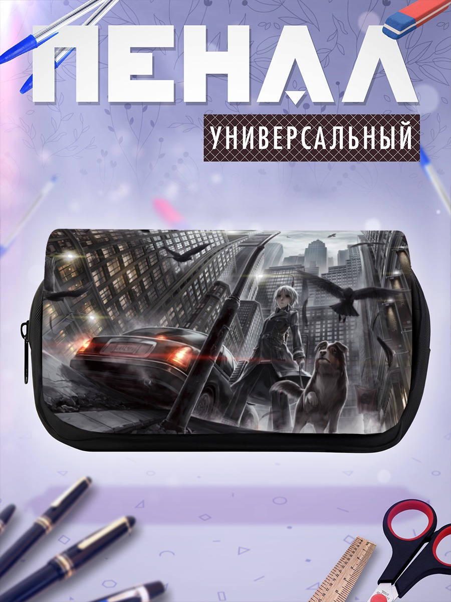 Пенал-косметичка Город и птицы